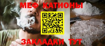 гашишное масло Камышлов