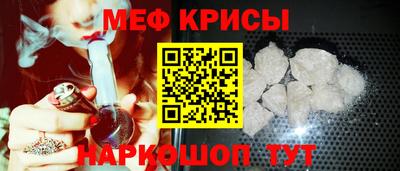 трава Канаш