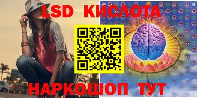 трава Канаш