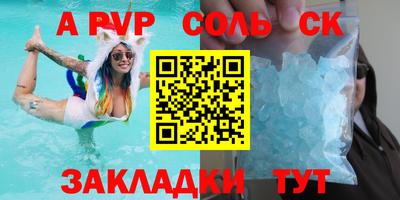 мдпв Изобильный