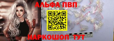 трава Канаш