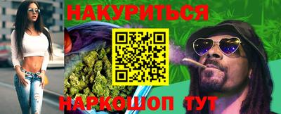 кокс Кандалакша