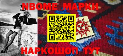 трава Канаш
