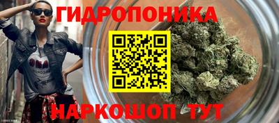 гашишное масло Камышлов