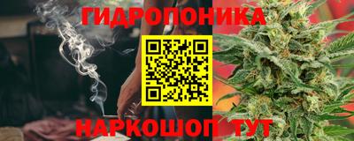 мефедрон VHQ Ипатово