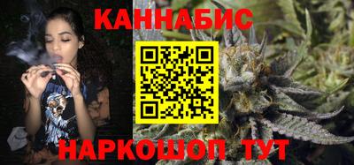 кокс Кандалакша
