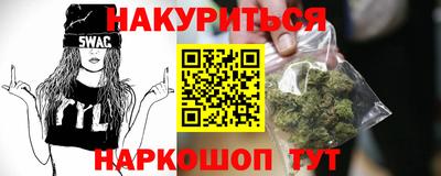 кокс Кандалакша