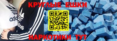 кокс Кандалакша