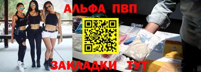 трава Канаш