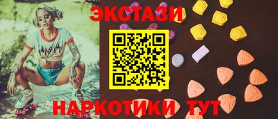 трава Канаш