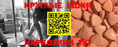 кокс Кандалакша
