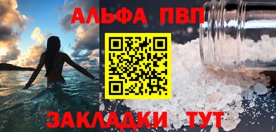 трава Канаш