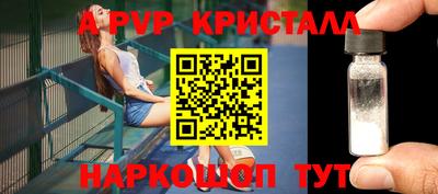 кокс Кандалакша