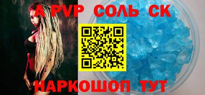мдпв Изобильный