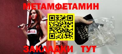 трава Канаш