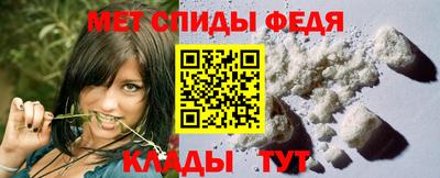 гашишное масло Камышлов
