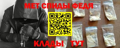 трава Канаш
