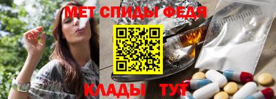 гашишное масло Камышлов