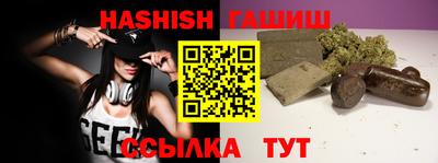 дурь Ирбит