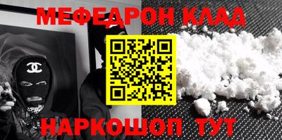 дурь Ирбит