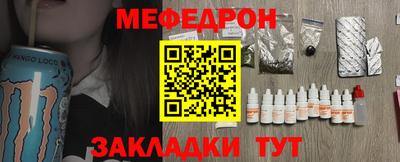 кокс Кандалакша